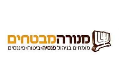 ביטוח רכב מנורה – אוטוטופ | Topline סקירת מוצרי ביטוח